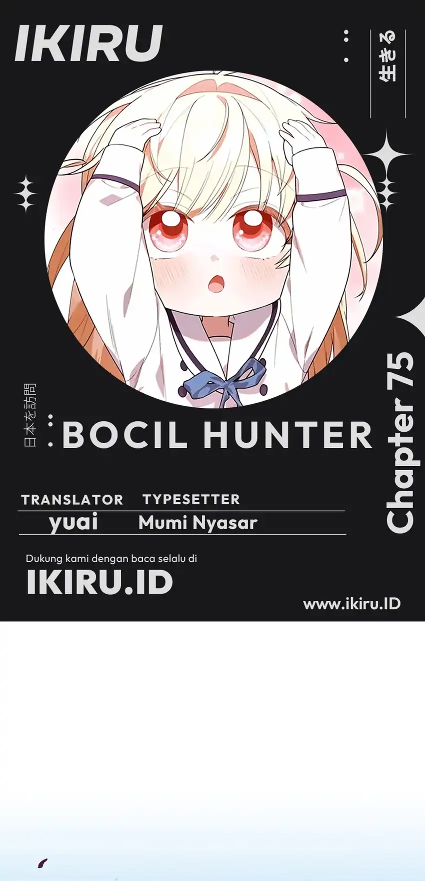 Chick Class Hunter is Being Filial! Chapter 75 - halaman 1