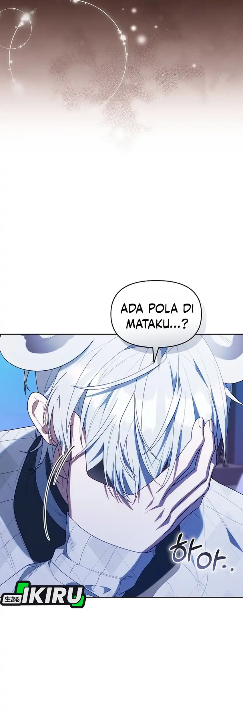 Chick Class Hunter is Being Filial! Chapter 75 - halaman 10