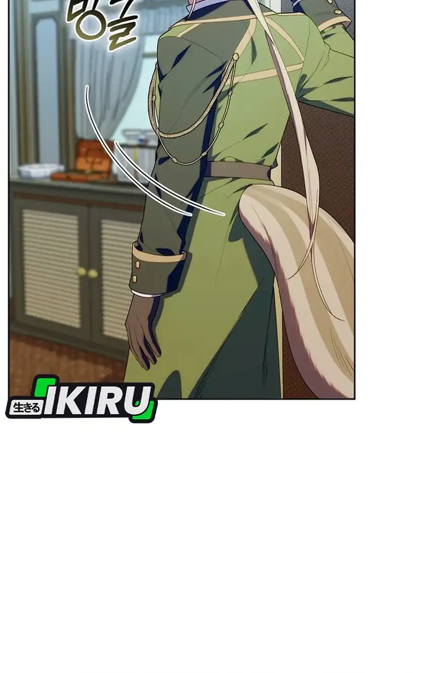 Chick Class Hunter is Being Filial! Chapter 75 - halaman 27
