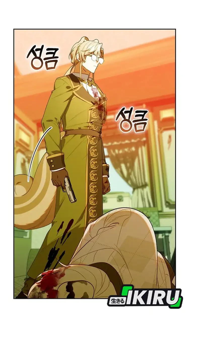 Chick Class Hunter is Being Filial! Chapter 75 - halaman 40