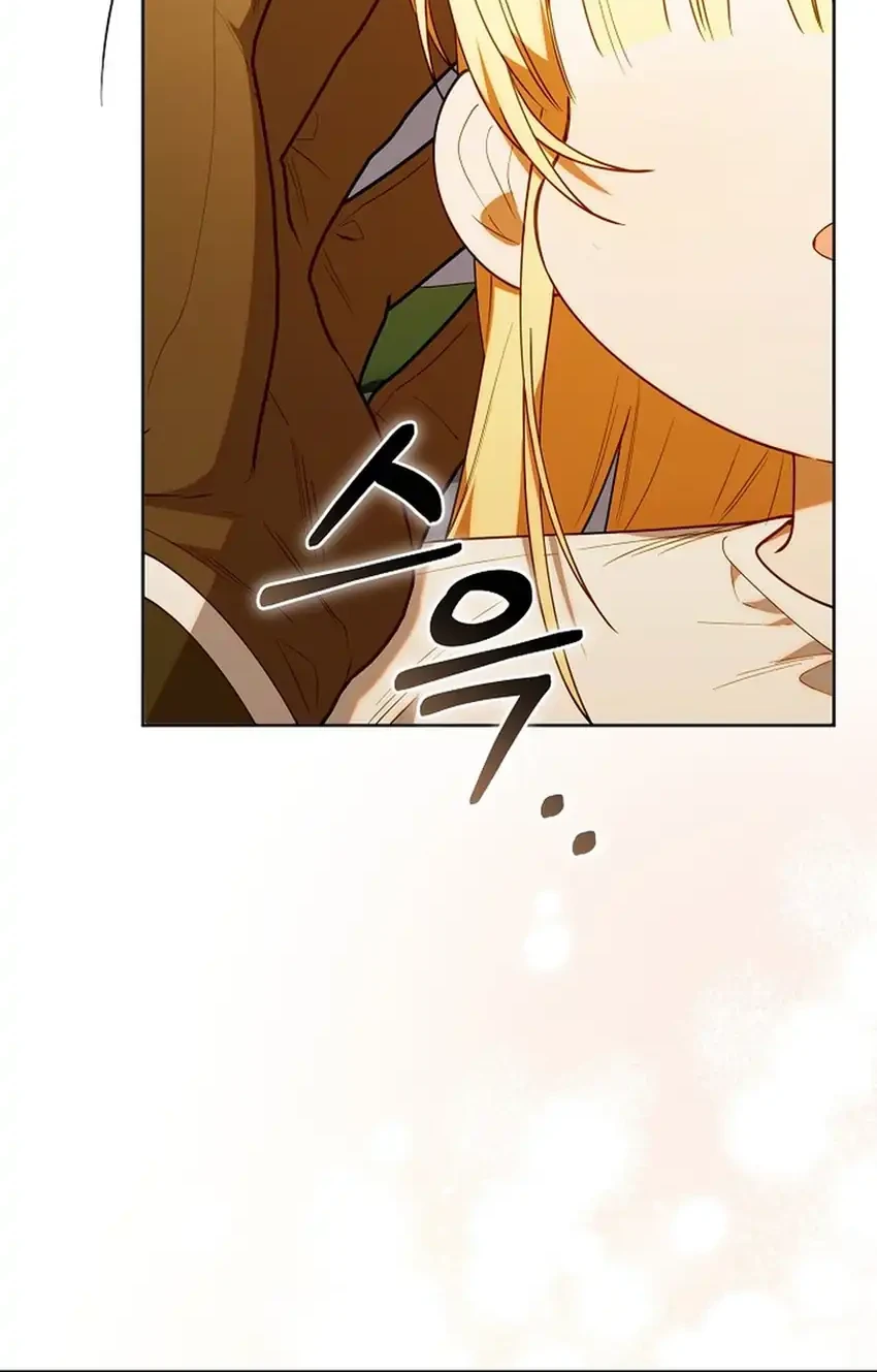 Chick Class Hunter is Being Filial! Chapter 75 - halaman 42