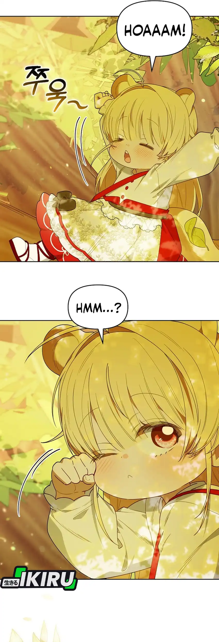 Chick Class Hunter is Being Filial! Chapter 75 - halaman 64