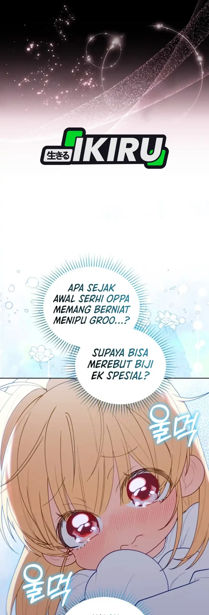 Chick Class Hunter is Being Filial! Chapter 76 - halaman 19