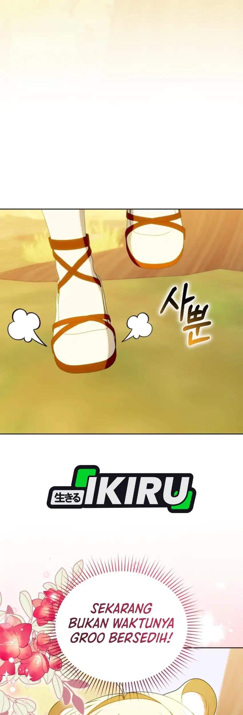 Chick Class Hunter is Being Filial! Chapter 76 - halaman 23