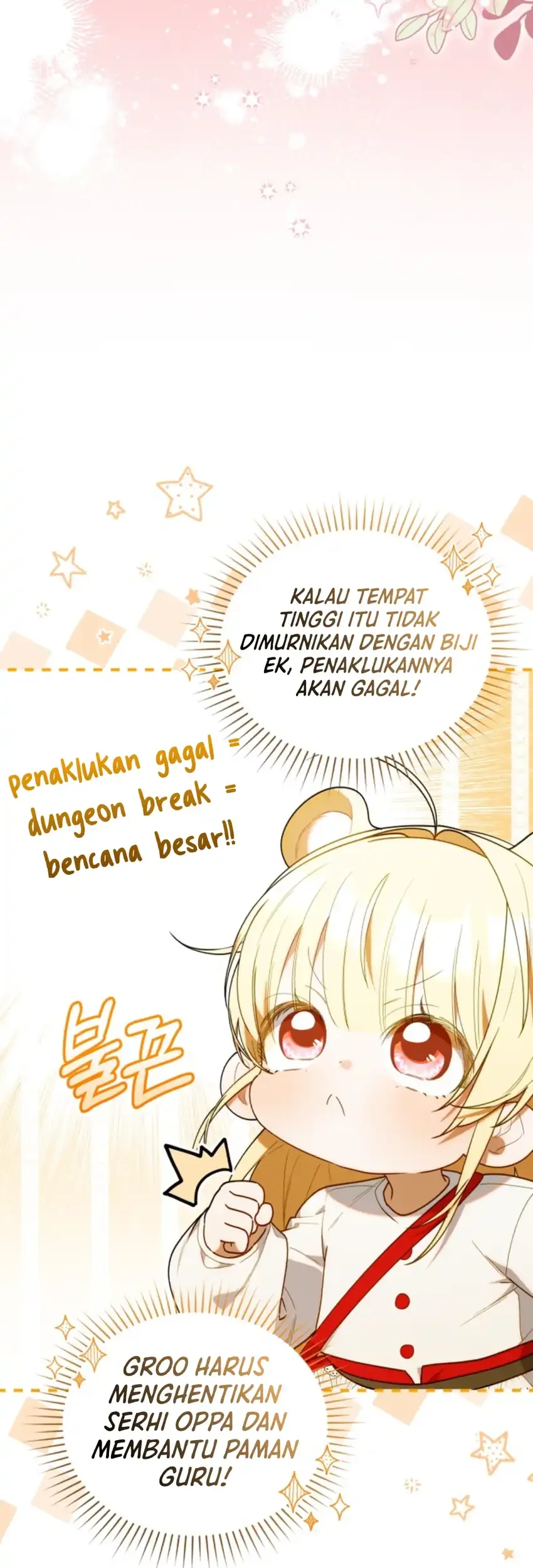 Chick Class Hunter is Being Filial! Chapter 76 - halaman 25