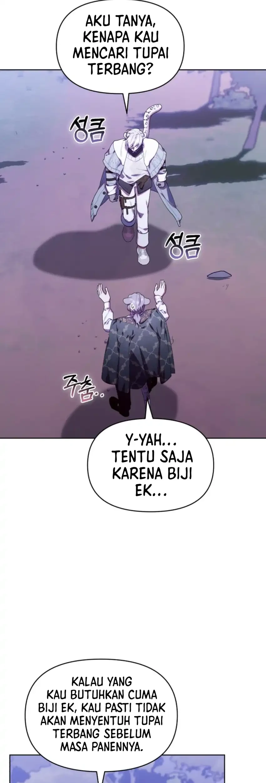 Chick Class Hunter is Being Filial! Chapter 76 - halaman 37
