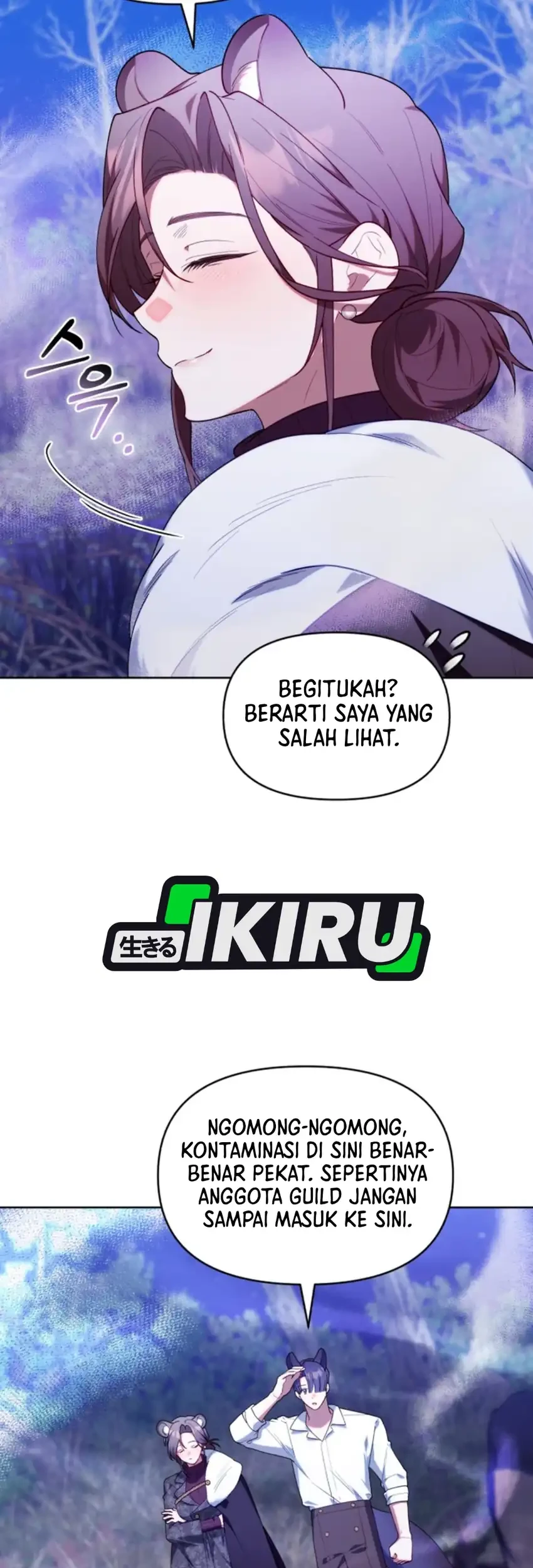 Chick Class Hunter is Being Filial! Chapter 76 - halaman 55