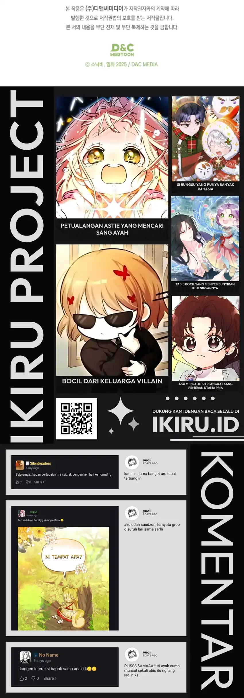 Chick Class Hunter is Being Filial! Chapter 76 - halaman 73
