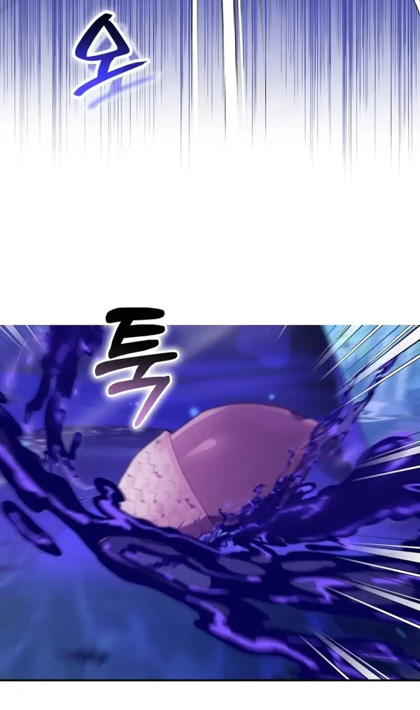 Chick Class Hunter is Being Filial! Chapter 77 - halaman 18