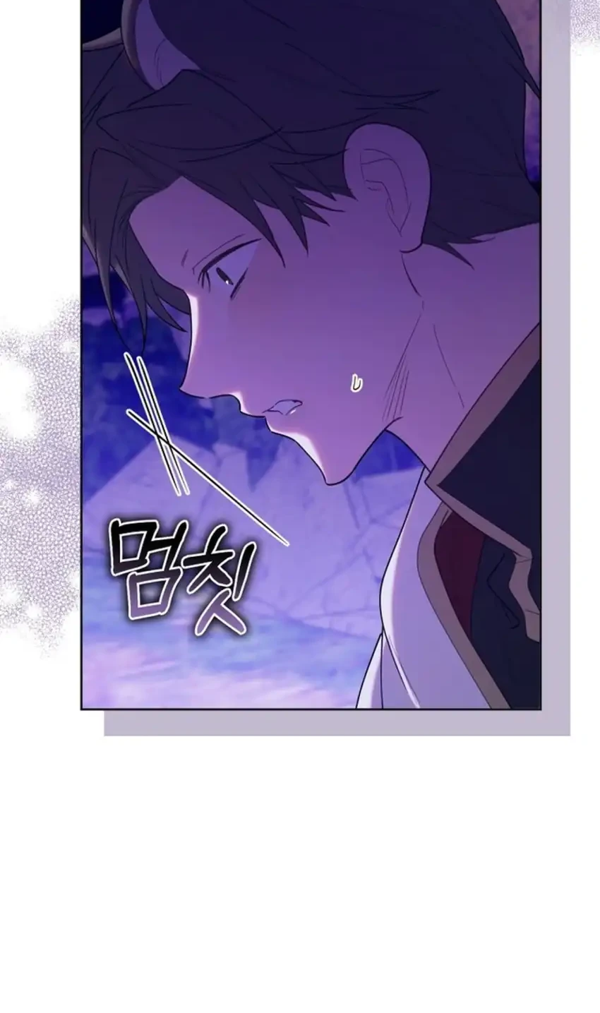 Chick Class Hunter is Being Filial! Chapter 78 - halaman 13