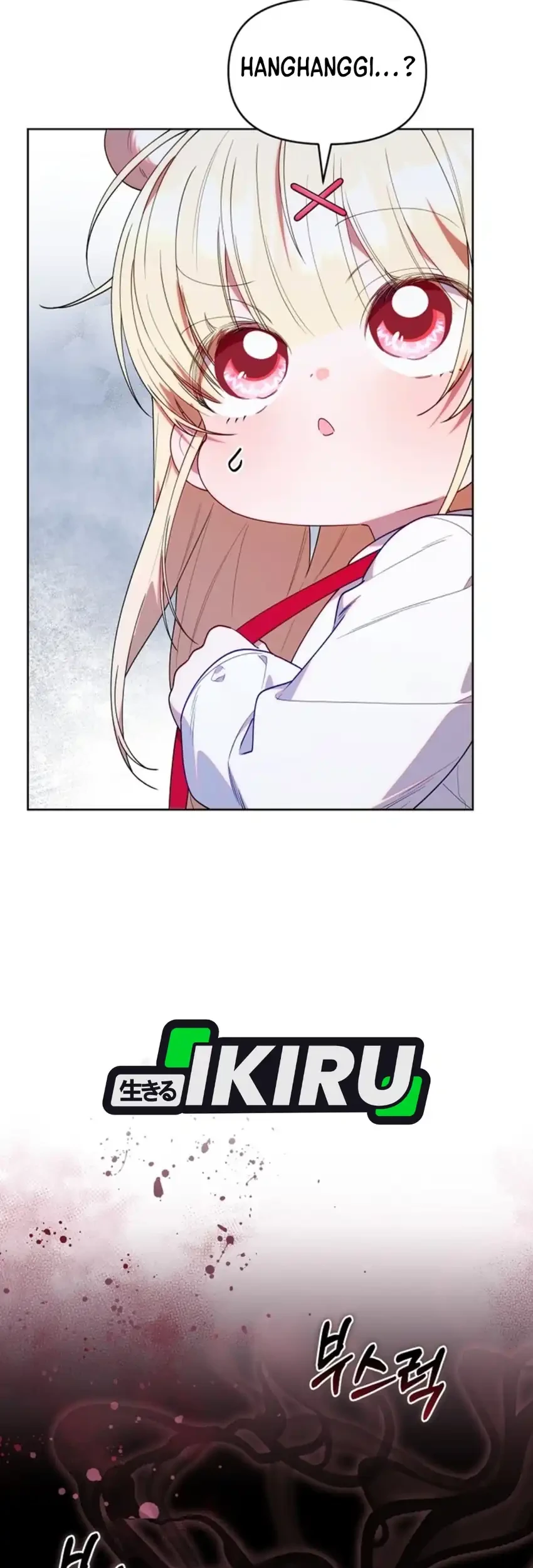 Chick Class Hunter is Being Filial! Chapter 78 - halaman 16