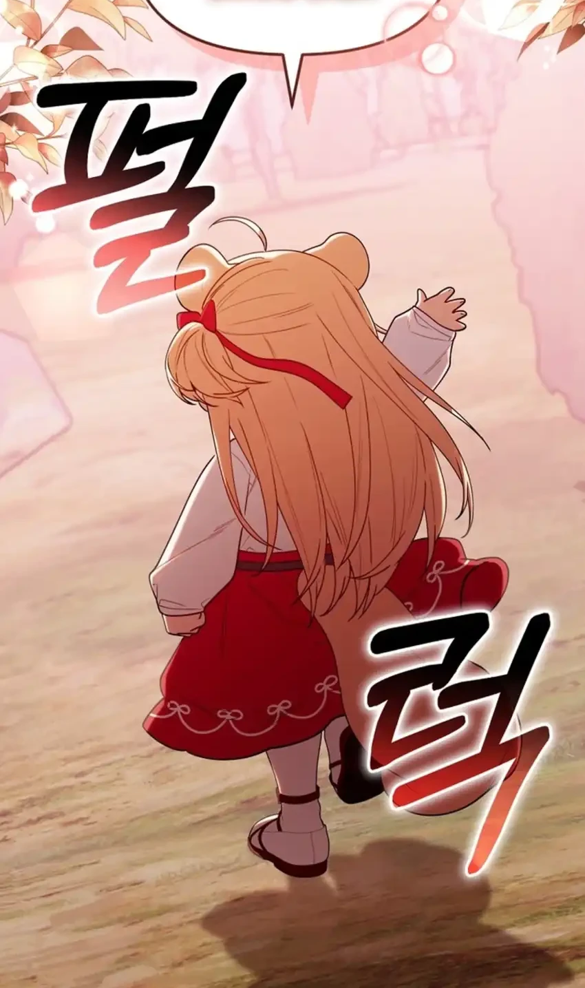 Chick Class Hunter is Being Filial! Chapter 78 - halaman 39