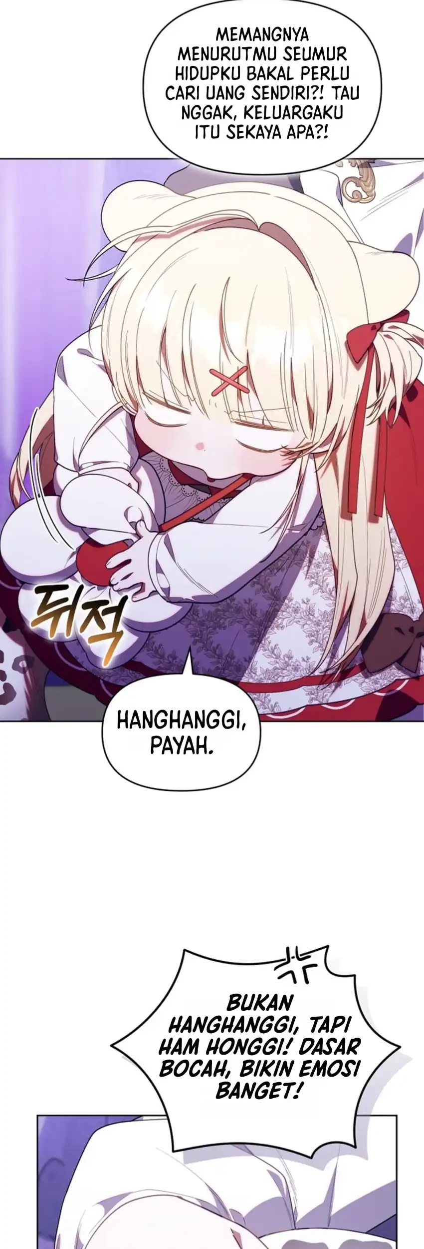 Chick Class Hunter is Being Filial! Chapter 78 - halaman 6