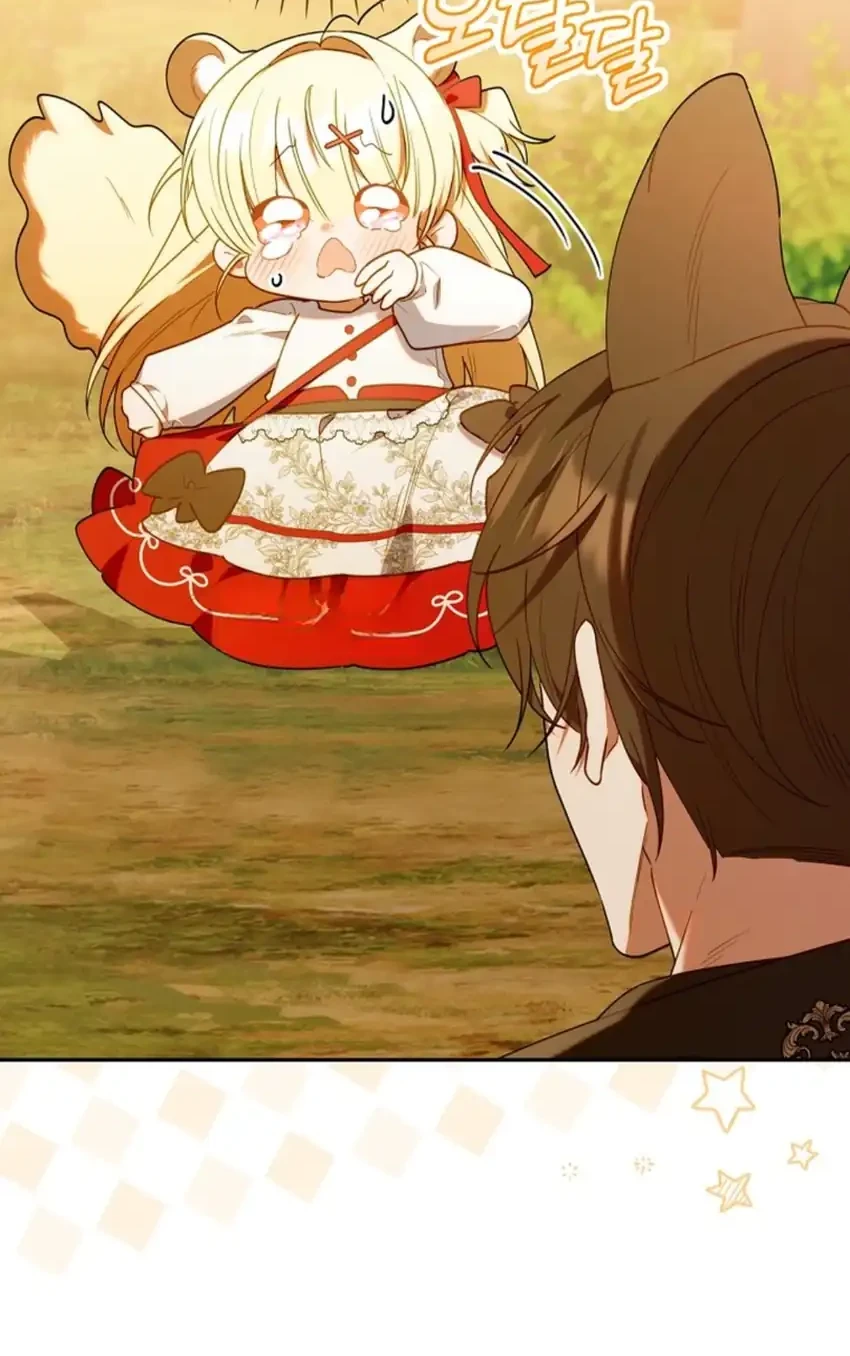 Chick Class Hunter is Being Filial! Chapter 78 - halaman 65