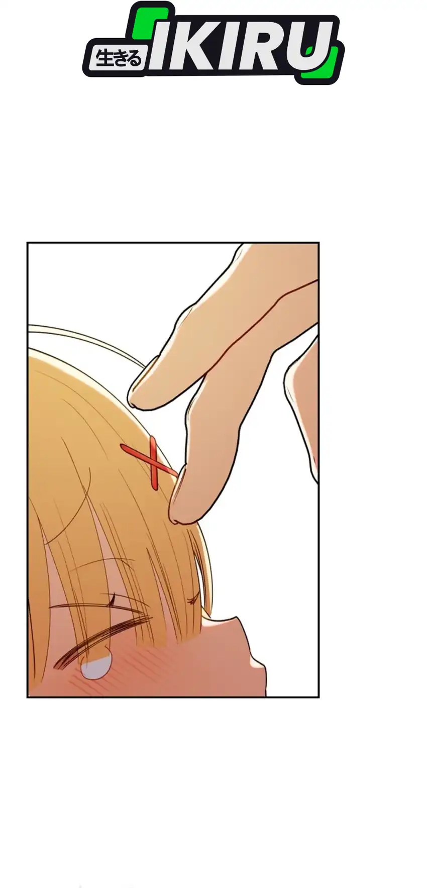 Chick Class Hunter is Being Filial! Chapter 78 - halaman 66