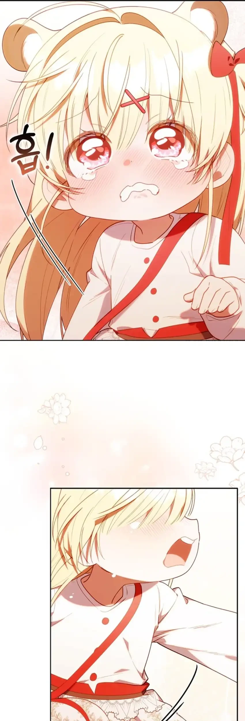 Chick Class Hunter is Being Filial! Chapter 78 - halaman 71