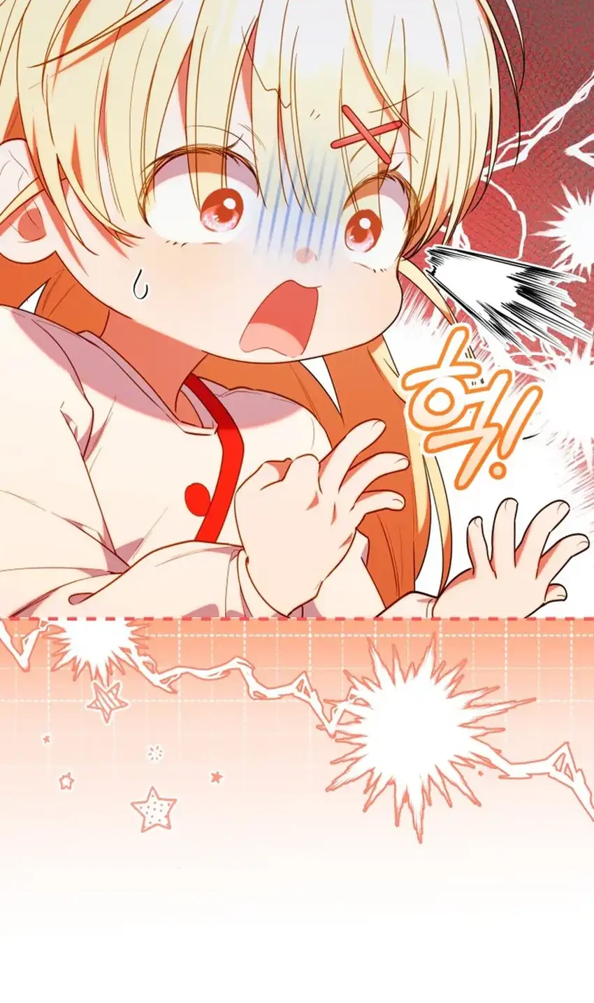 Chick Class Hunter is Being Filial! Chapter 79 - halaman 10