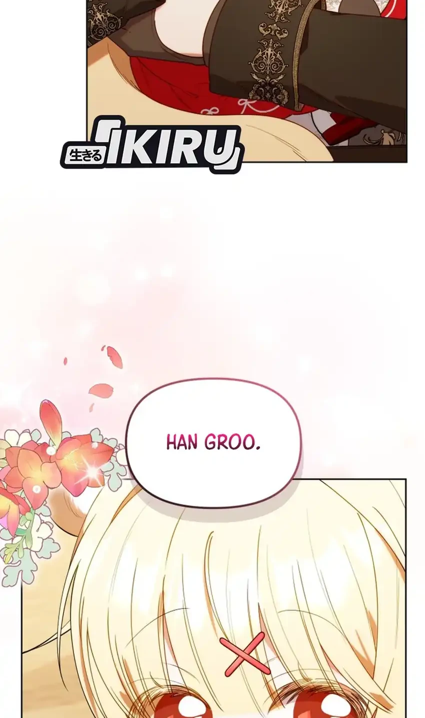 Chick Class Hunter is Being Filial! Chapter 79 - halaman 2