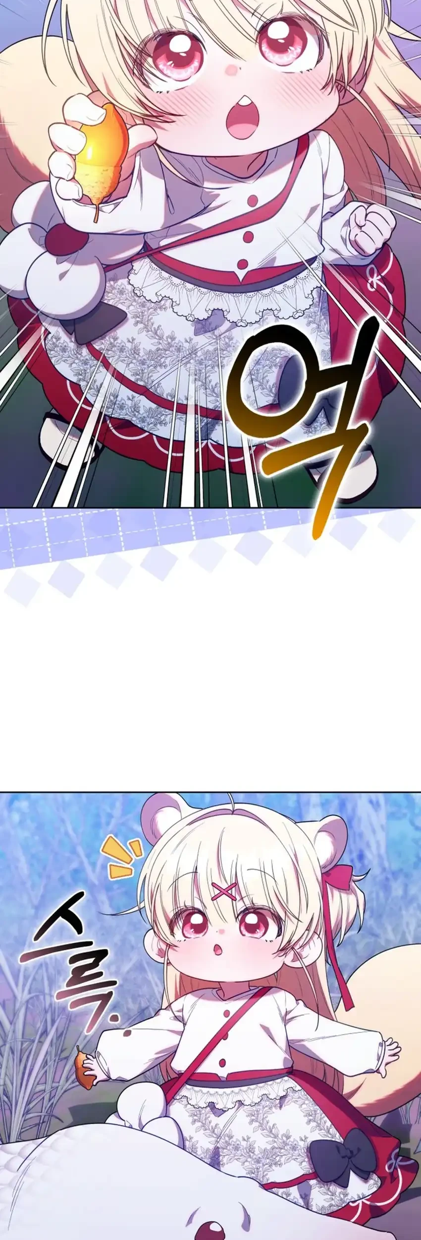 Chick Class Hunter is Being Filial! Chapter 79 - halaman 27