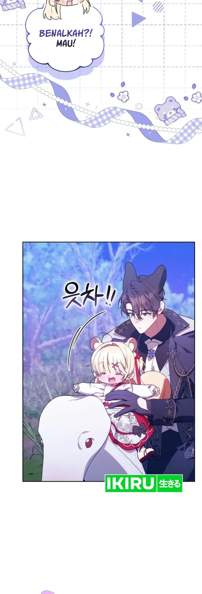 Chick Class Hunter is Being Filial! Chapter 79 - halaman 29