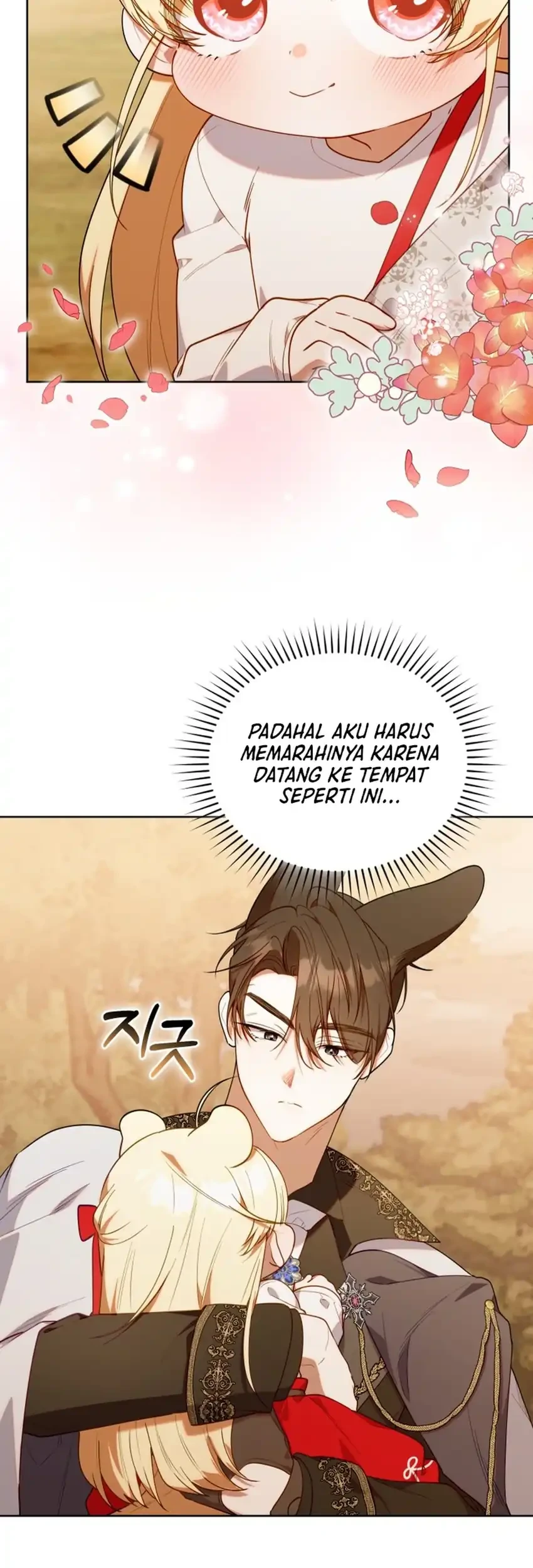 Chick Class Hunter is Being Filial! Chapter 79 - halaman 3