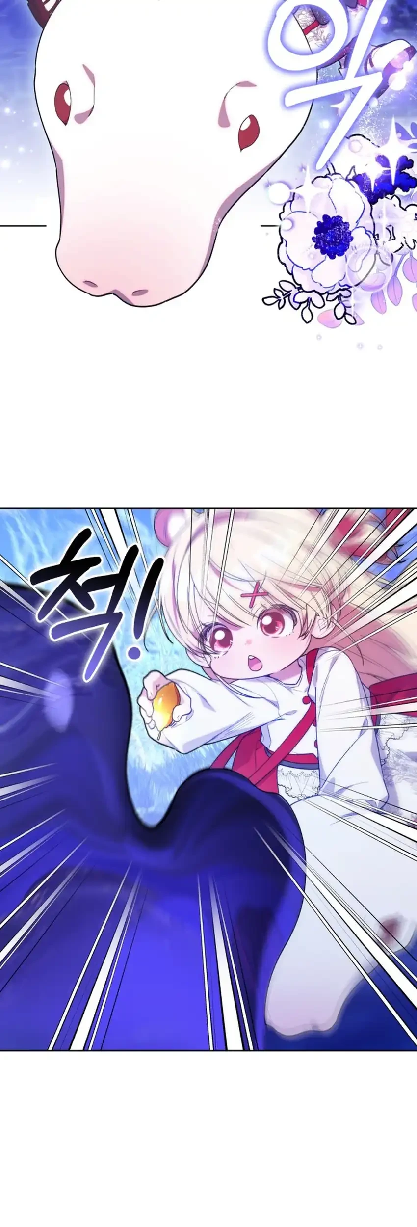 Chick Class Hunter is Being Filial! Chapter 79 - halaman 31