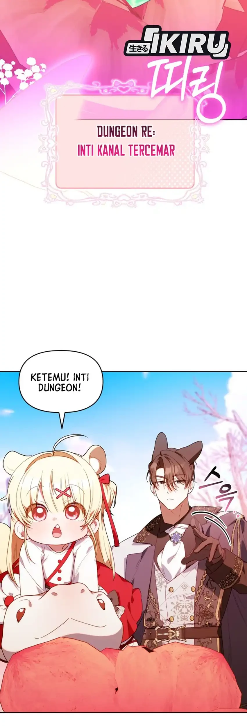 Chick Class Hunter is Being Filial! Chapter 79 - halaman 35