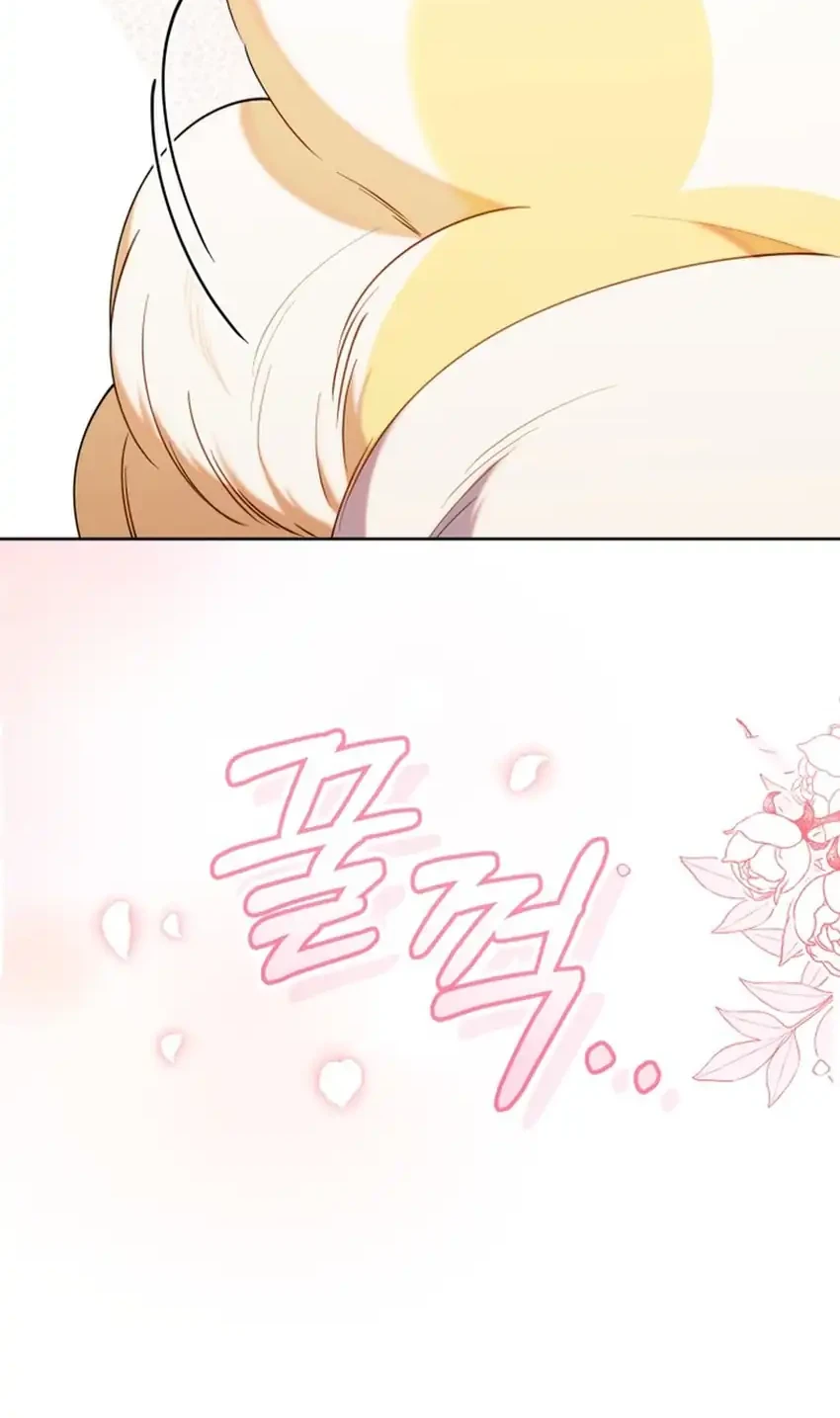 Chick Class Hunter is Being Filial! Chapter 79 - halaman 38