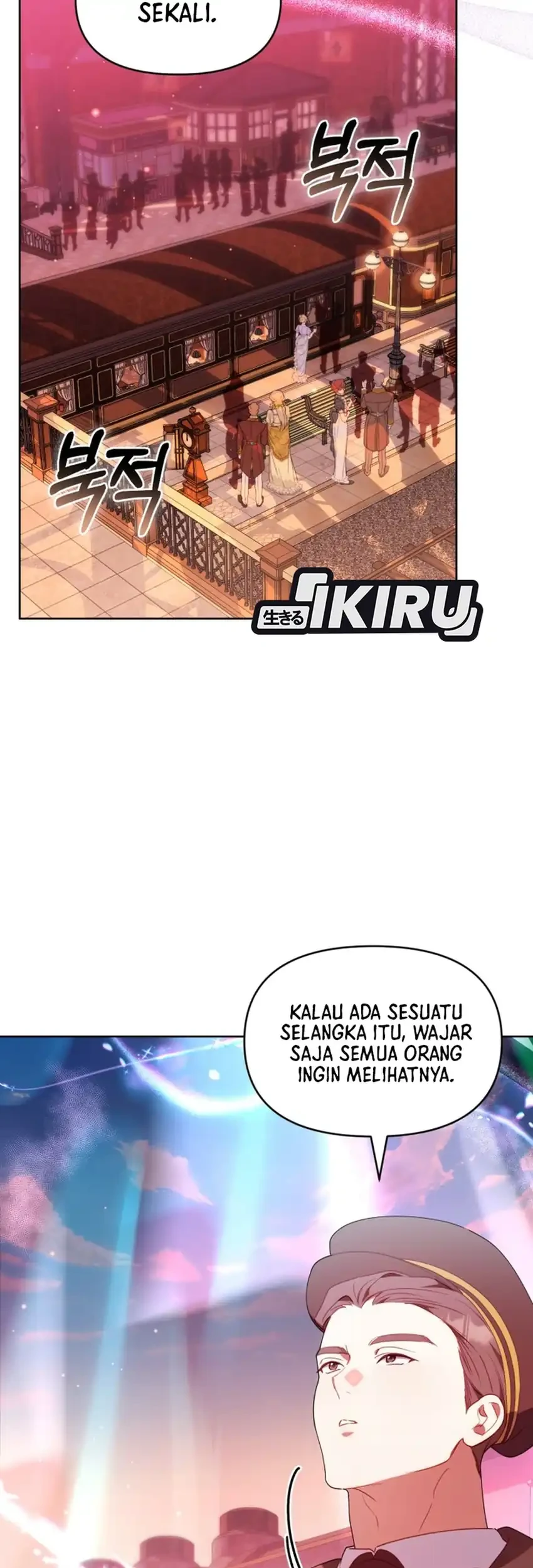 Chick Class Hunter is Being Filial! Chapter 79 - halaman 51