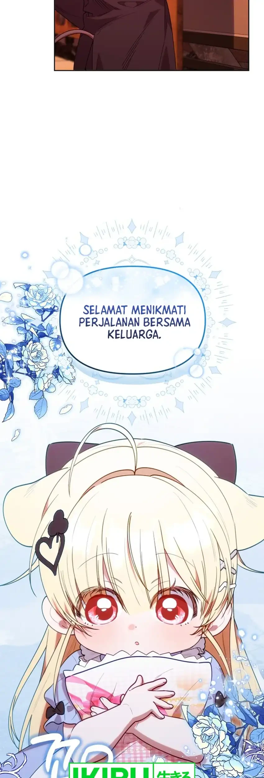 Chick Class Hunter is Being Filial! Chapter 79 - halaman 69