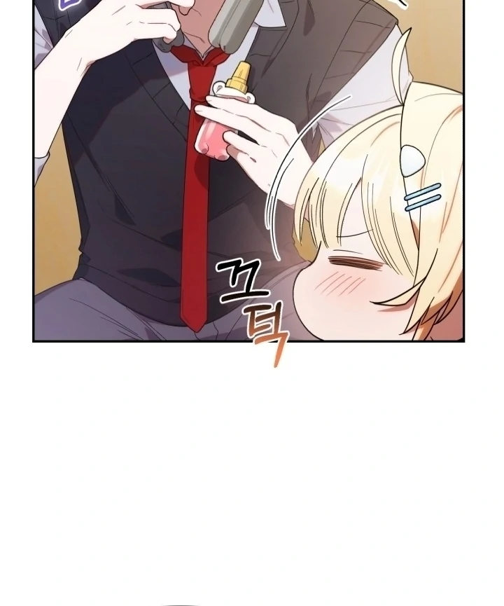 Chick Class Hunter is Being Filial! Chapter 8 - halaman 56