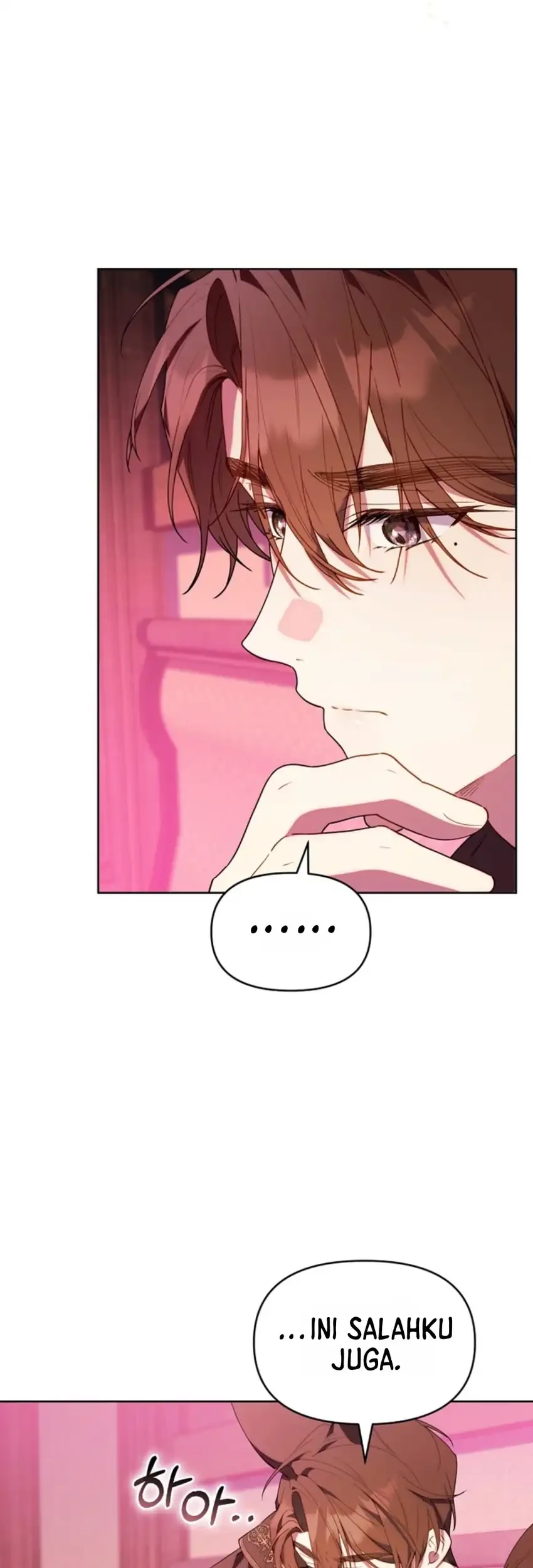 Chick Class Hunter is Being Filial! Chapter 80 - halaman 13
