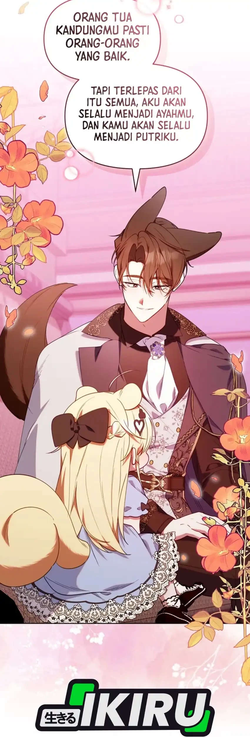 Chick Class Hunter is Being Filial! Chapter 80 - halaman 30