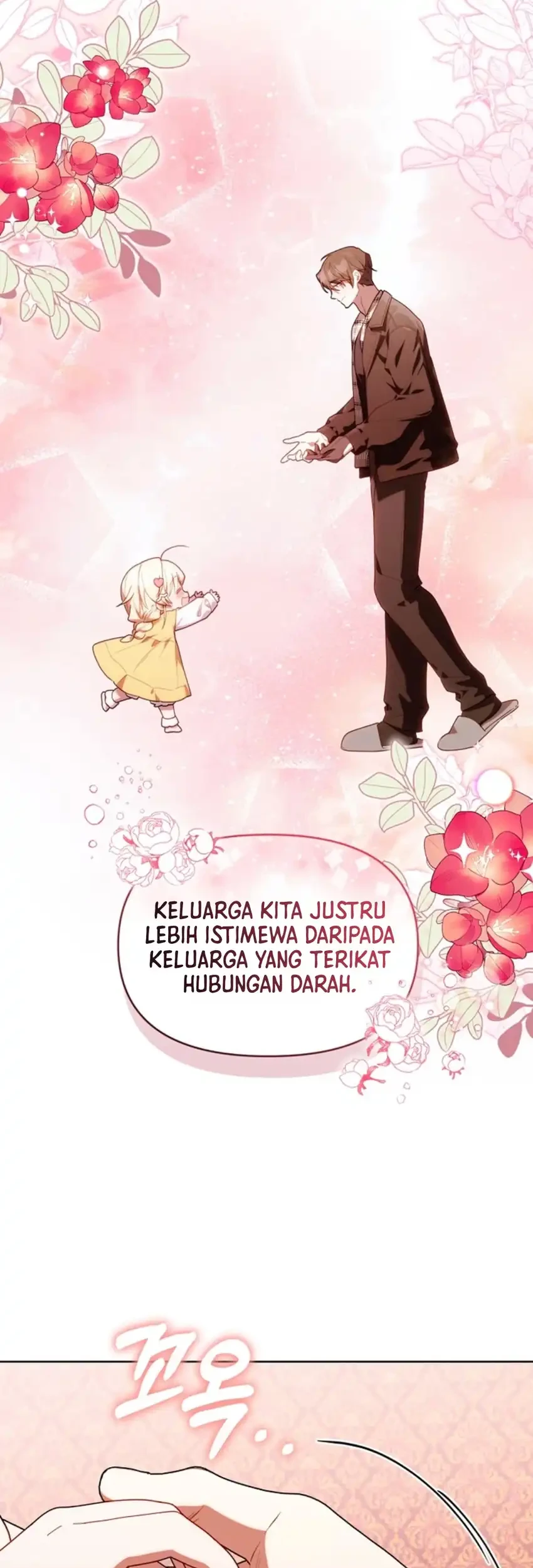 Chick Class Hunter is Being Filial! Chapter 80 - halaman 44