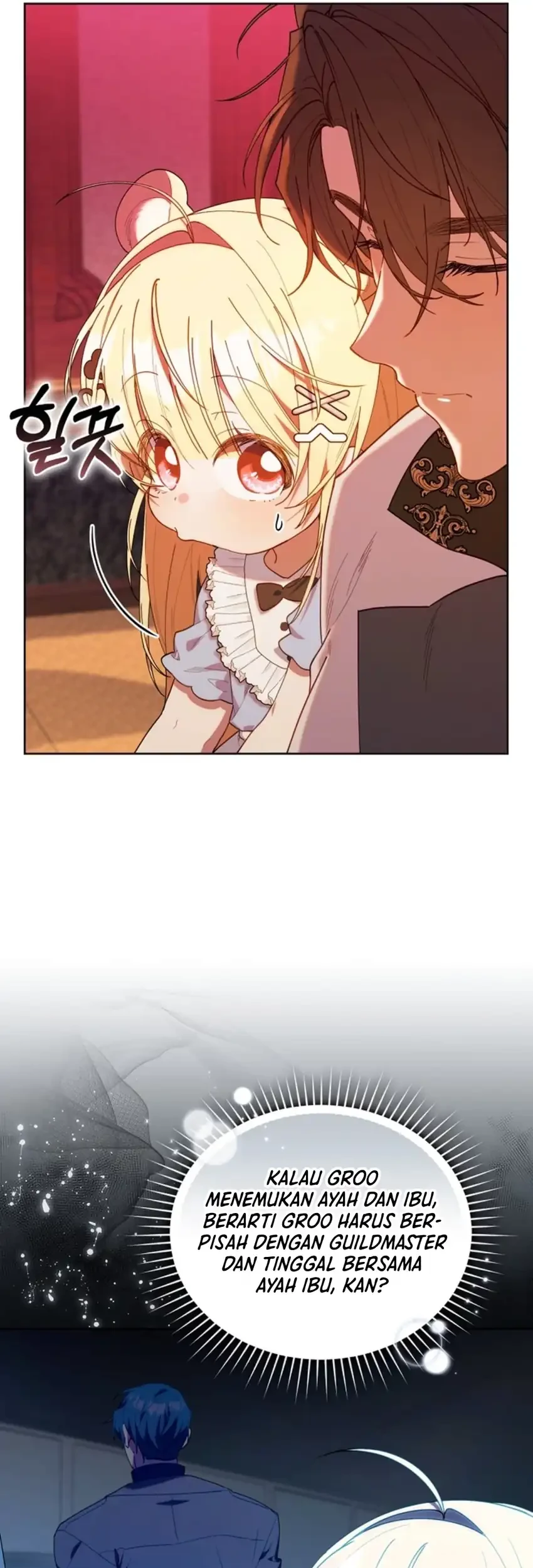 Chick Class Hunter is Being Filial! Chapter 80 - halaman 5