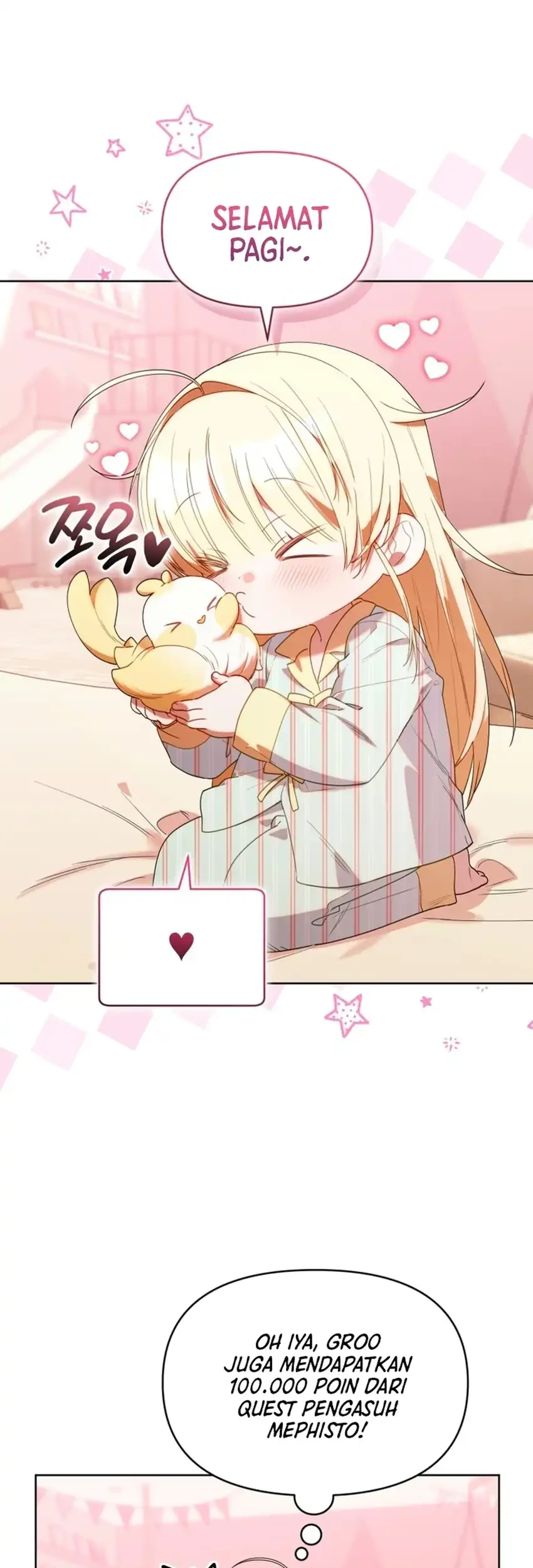Chick Class Hunter is Being Filial! Chapter 81 - halaman 13