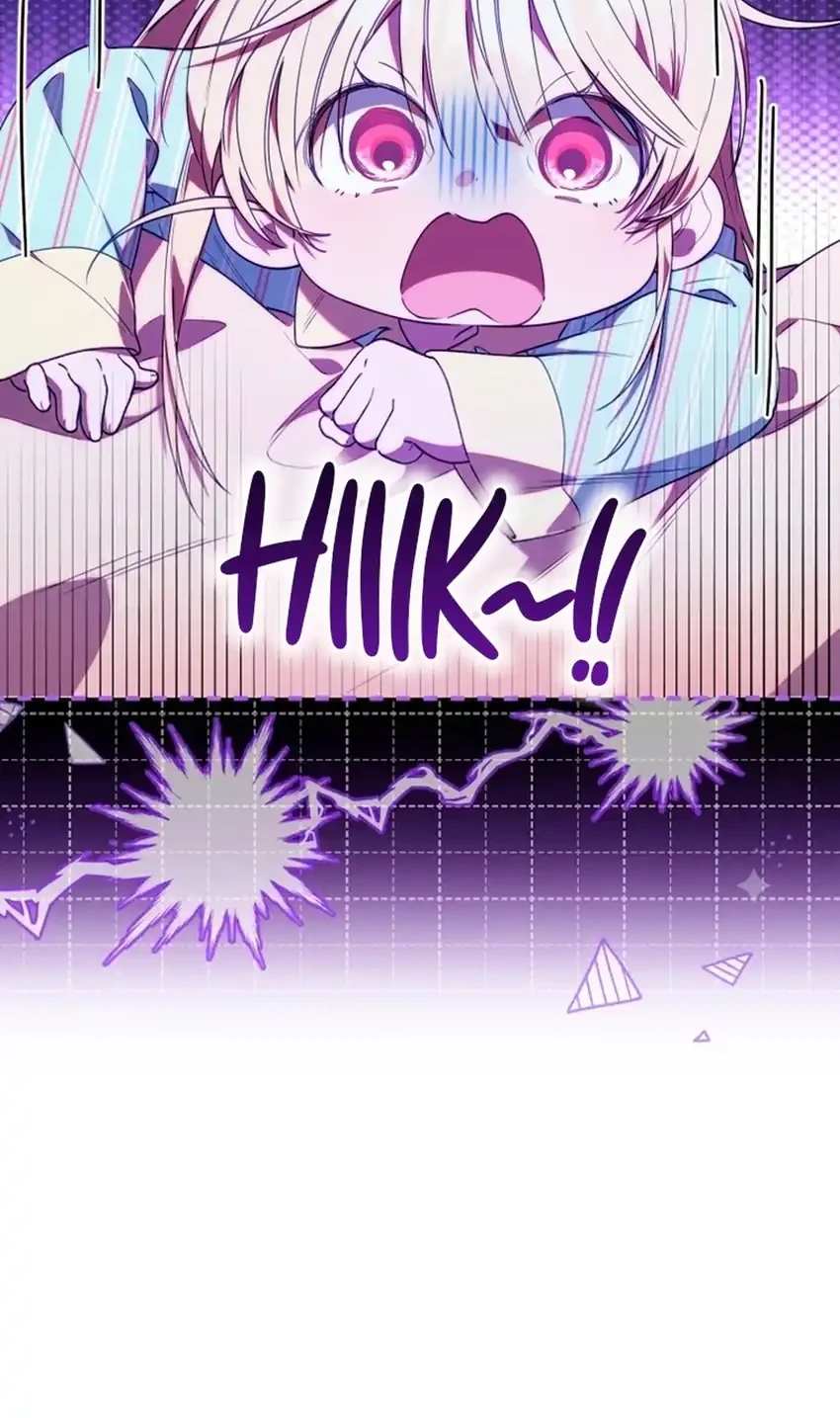 Chick Class Hunter is Being Filial! Chapter 81 - halaman 32