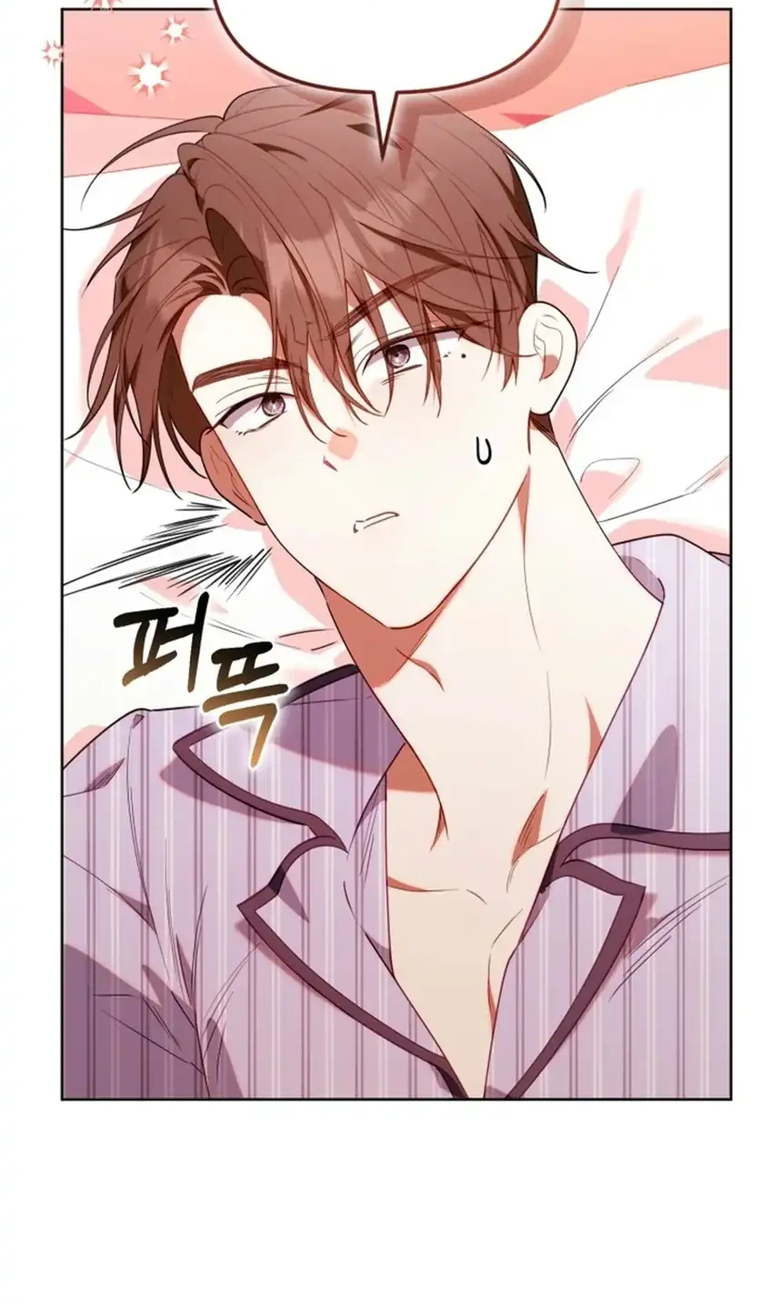 Chick Class Hunter is Being Filial! Chapter 81 - halaman 34