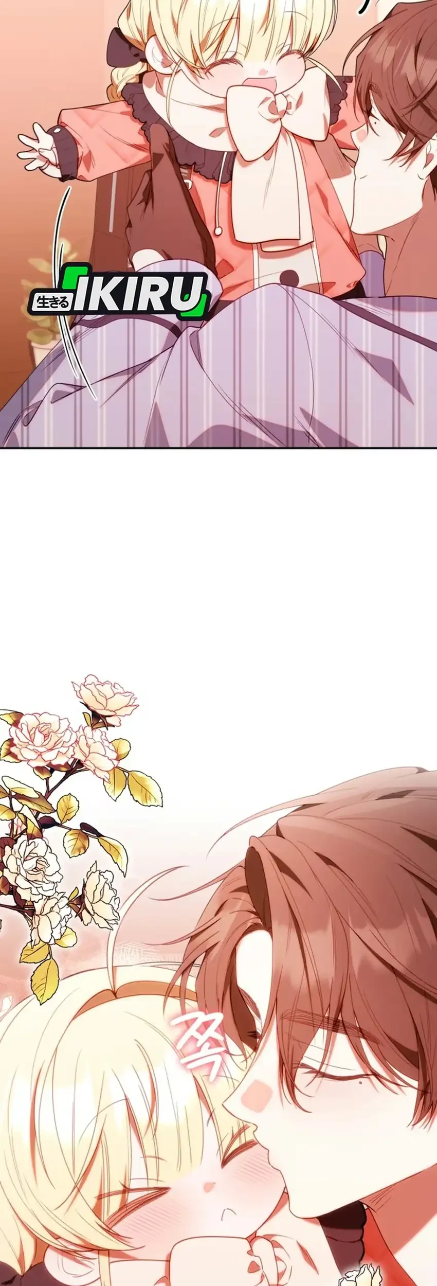 Chick Class Hunter is Being Filial! Chapter 81 - halaman 41