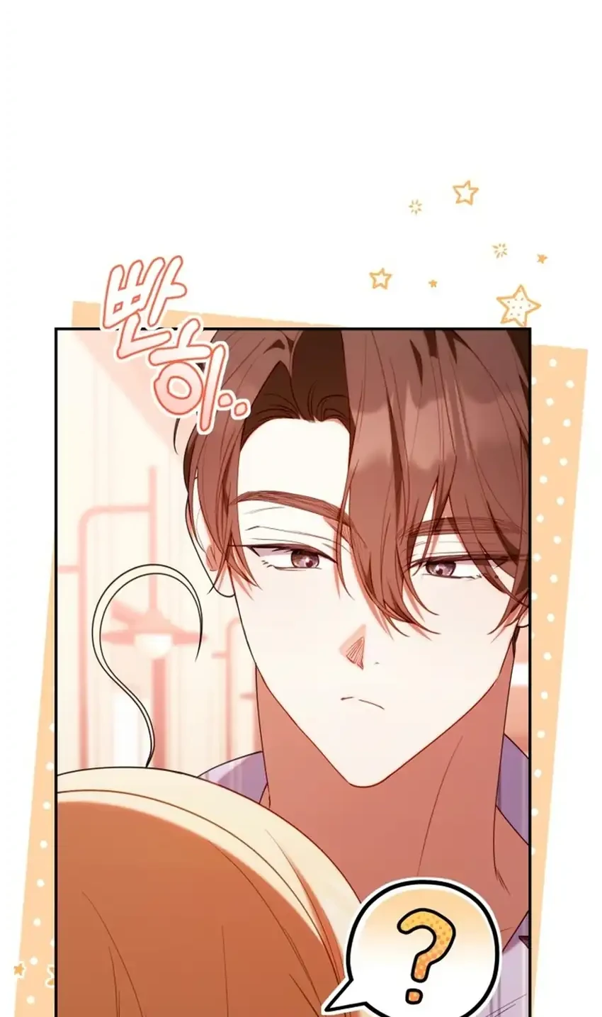 Chick Class Hunter is Being Filial! Chapter 81 - halaman 44