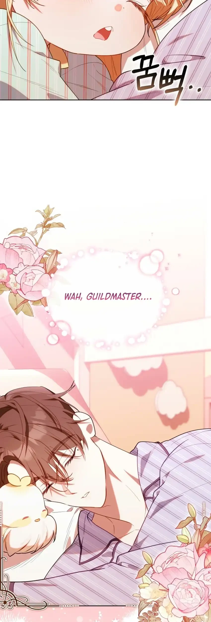 Chick Class Hunter is Being Filial! Chapter 81 - halaman 5