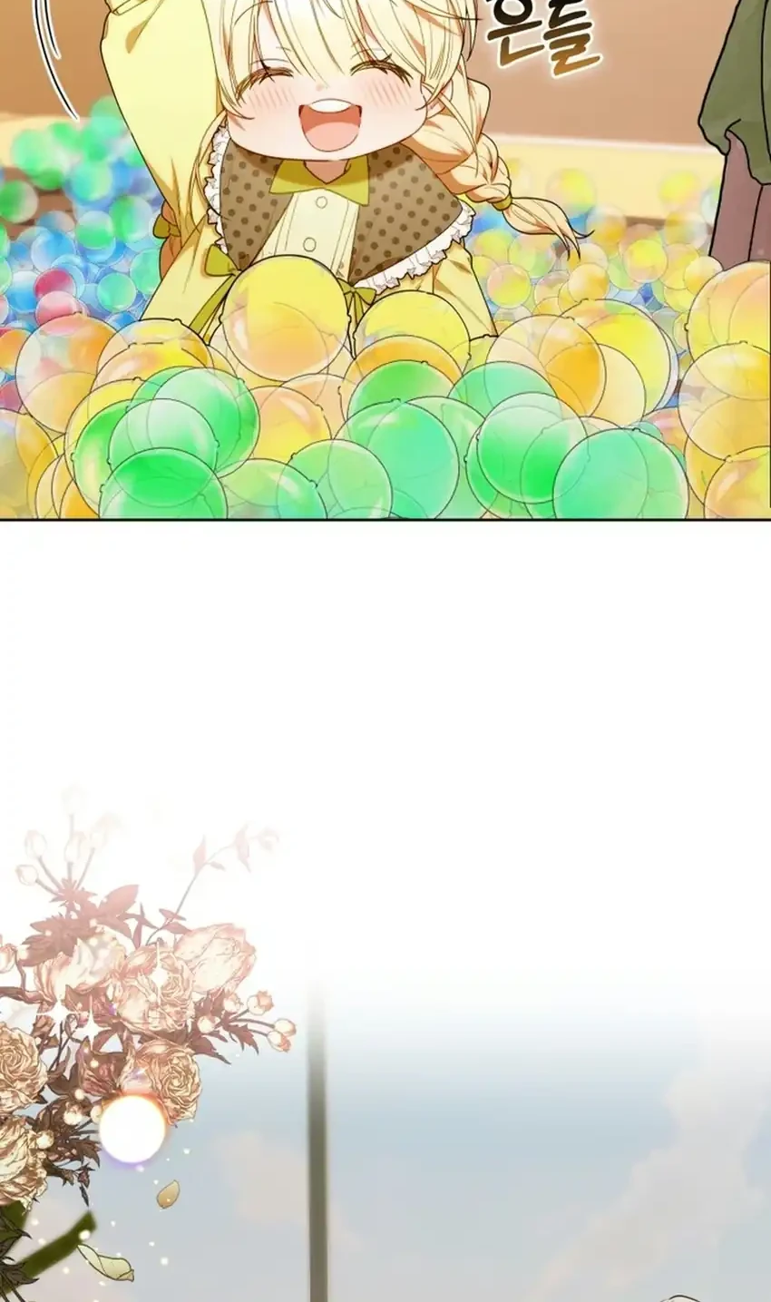 Chick Class Hunter is Being Filial! Chapter 82 - halaman 13