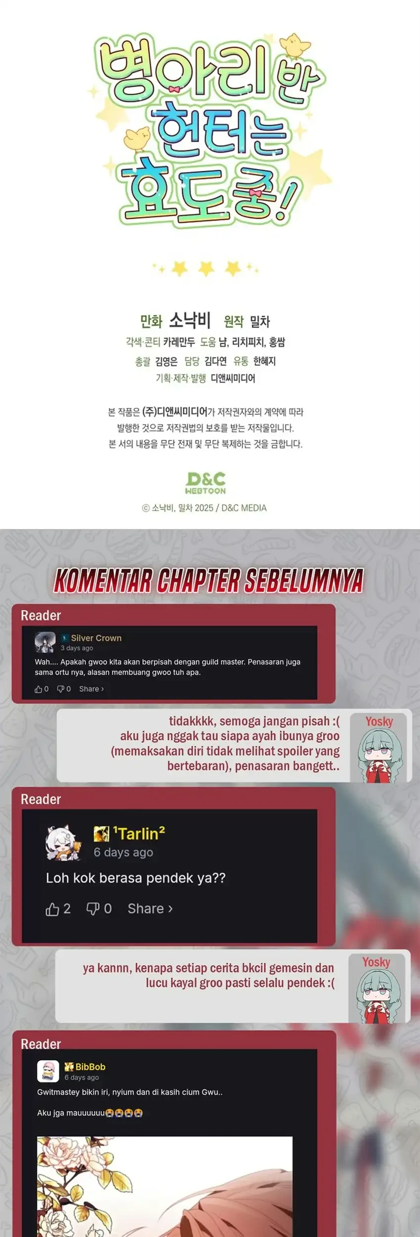 Chick Class Hunter is Being Filial! Chapter 82 - halaman 64