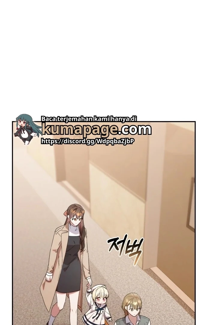 Chick Class Hunter is Being Filial! Chapter 9 - halaman 19