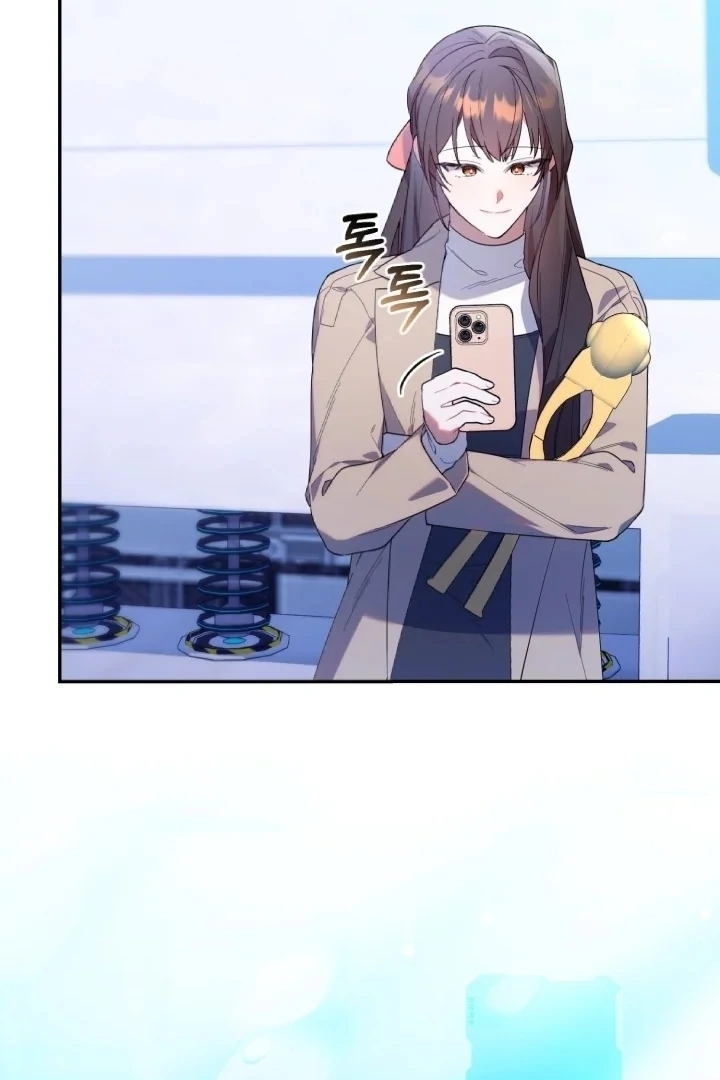 Chick Class Hunter is Being Filial! Chapter 9 - halaman 28