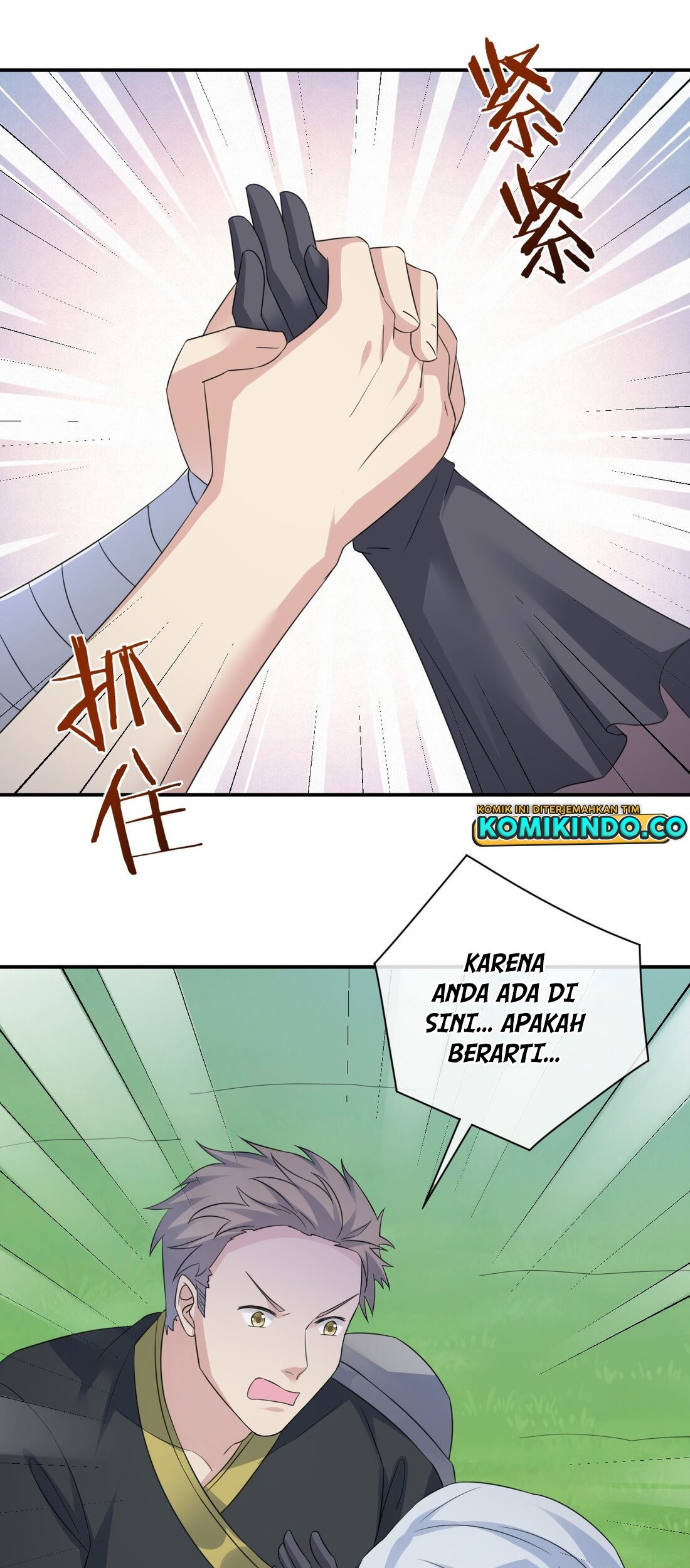 Chief of The Novice Village Chapter 18 - halaman 42