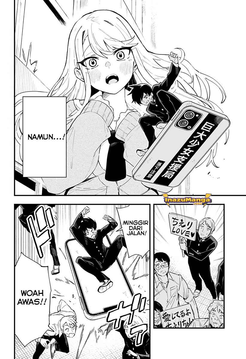 Chieri no Koi wa 8 Meter Chapter 1 - halaman 15