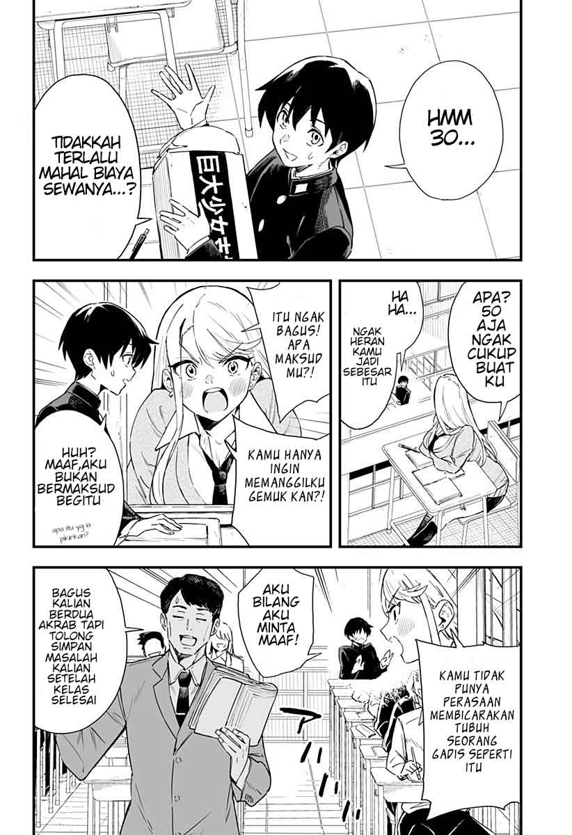 Chieri no Koi wa 8 Meter Chapter 1 - halaman 5