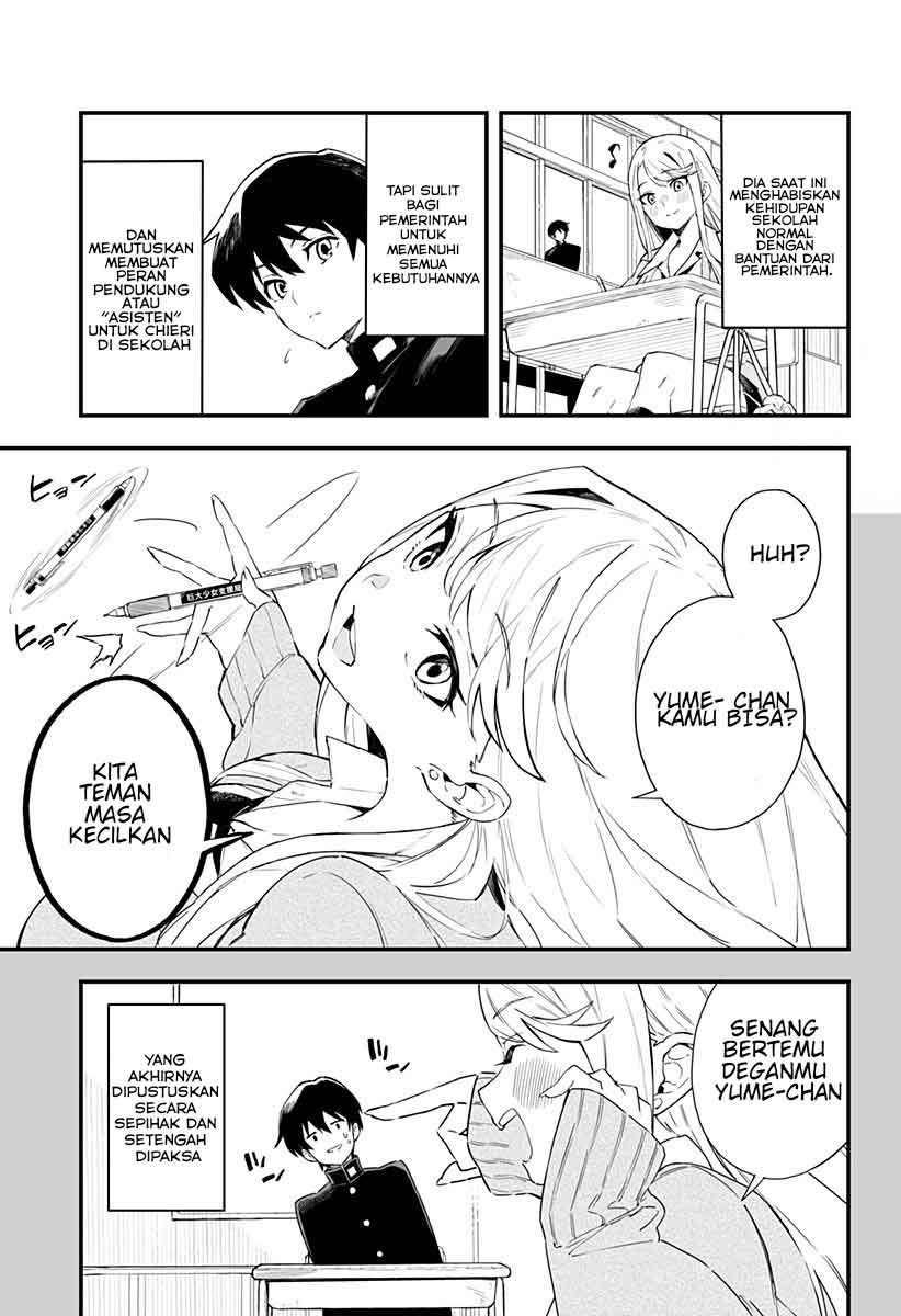 Chieri no Koi wa 8 Meter Chapter 1 - halaman 8