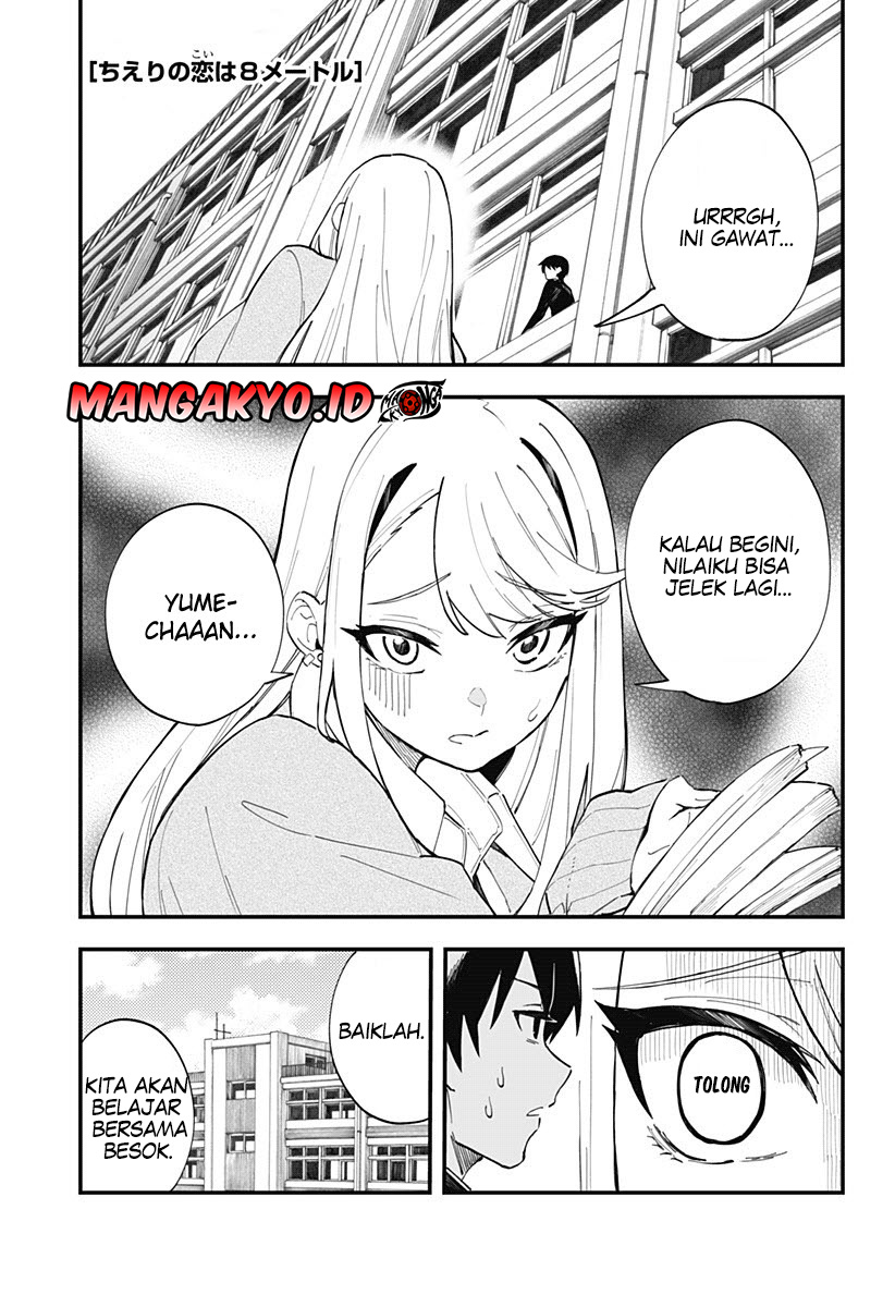 Chieri no Koi wa 8 Meter Chapter 11 - halaman 2